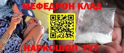 круглые Бугуруслан