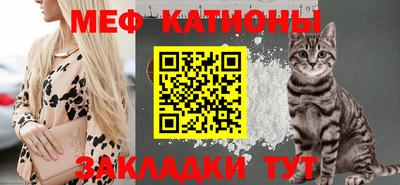 бутират Бузулук