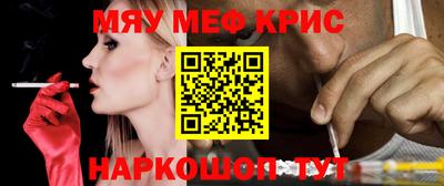 круглые Бугуруслан