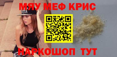круглые Бугуруслан