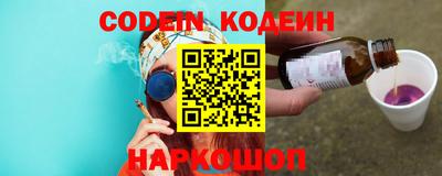 круглые Бугуруслан