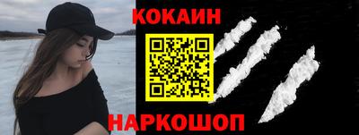 амфетамин Будённовск