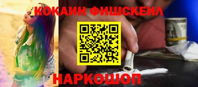 круглые Бугуруслан