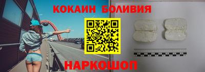 бутират Бузулук