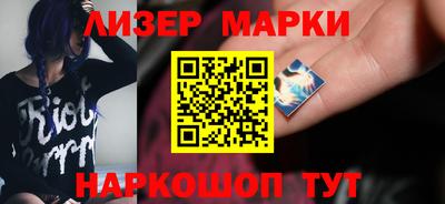 амфетамин Будённовск