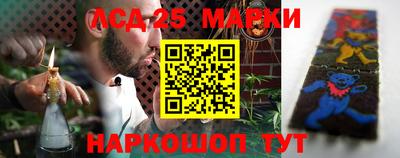 амфетамин Будённовск