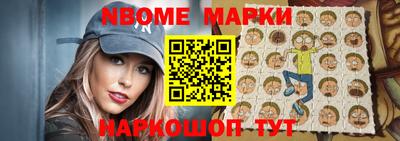 круглые Бугуруслан