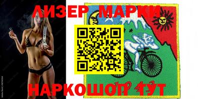 амфетамин Будённовск