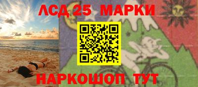 амфетамин Будённовск