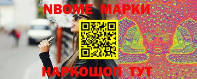 амфетамин Будённовск