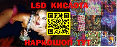 амфетамин Будённовск