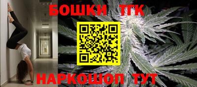круглые Бугуруслан