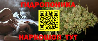 круглые Бугуруслан