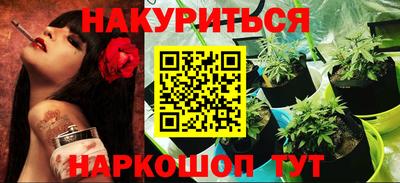 круглые Бугуруслан