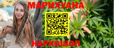 круглые Бугуруслан