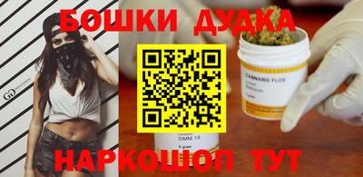 круглые Бугуруслан