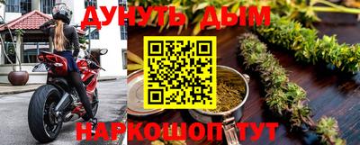 амфетамин Будённовск