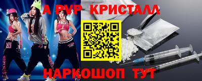 круглые Бугуруслан