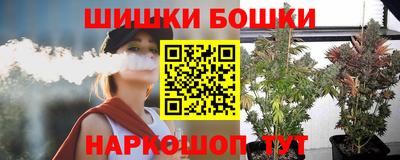 круглые Бугуруслан
