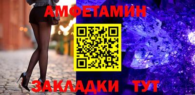 круглые Бугуруслан
