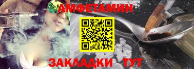 бутират Бузулук