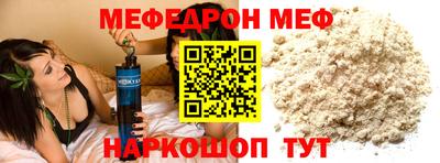 бутират Бузулук