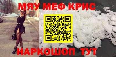 круглые Бугуруслан